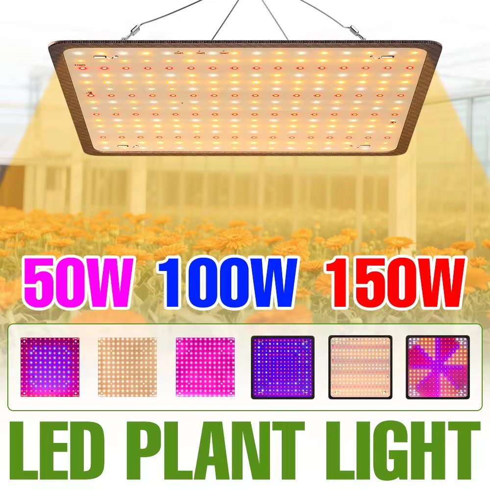Led Plant Light Strip - 150W LED Full Spectrum Grow Lights