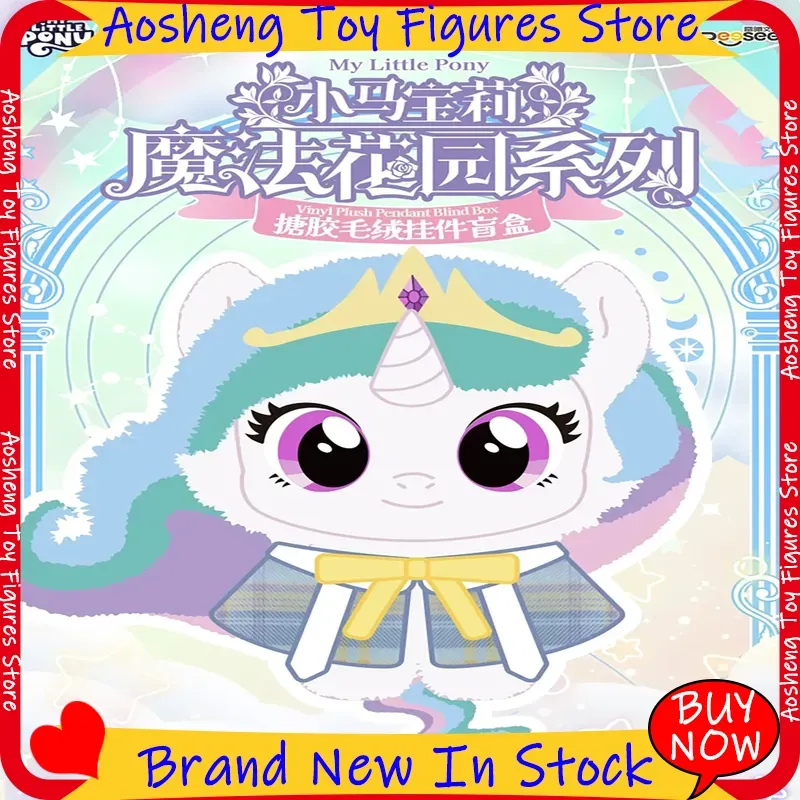 Hot My Little Pony Magic Garde - Smart Garden Diy review and price