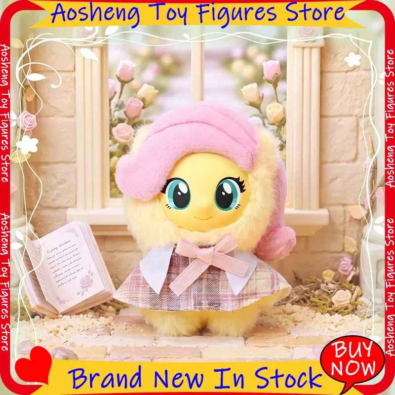 Hot My Little Pony Magic Garde - Smart Garden Diy review and price