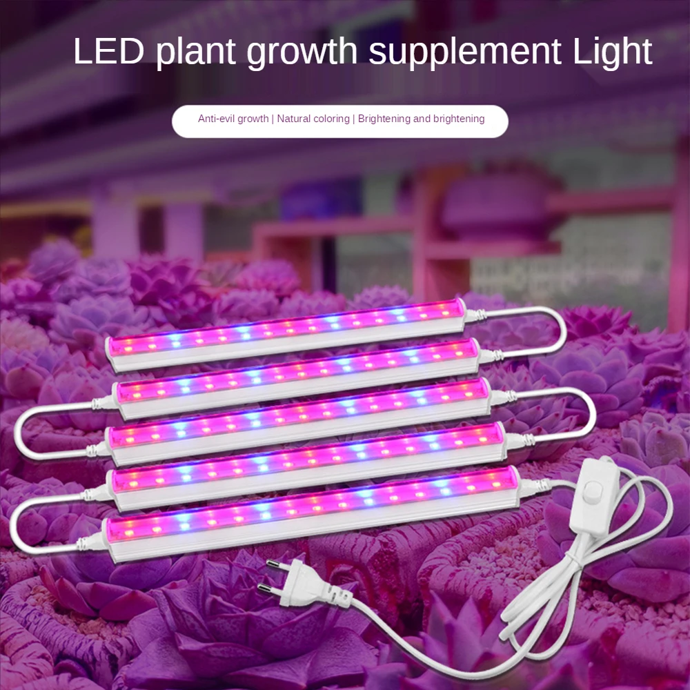 12 Inch LED Plant Grow Light S - Led Plant Light Strip review and price