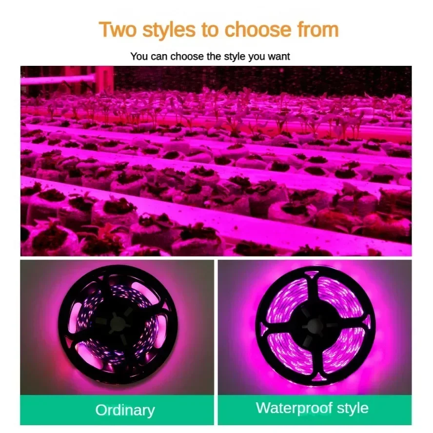 USB Touch Switch Dimmable 5V L - Led Plant Light Strip review and price