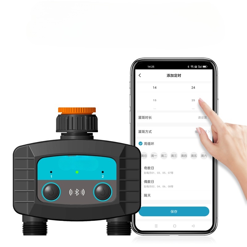 New Smart Bluetooth Irrigation - Smart Garden System review and price